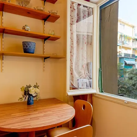Apartment Bouganville